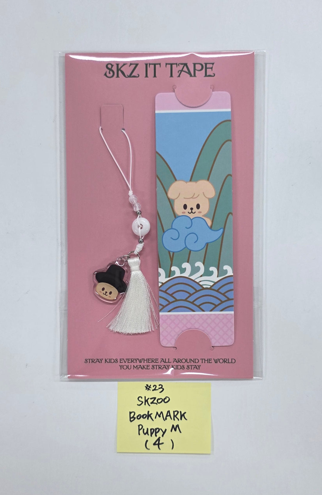 STRAY-KIDS "SKZ IT TAPE ‘DO IT’" - POP-UP STORE - Official MD (1)  [25.11.24]