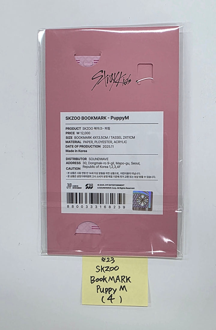 STRAY-KIDS "SKZ IT TAPE ‘DO IT’" - POP-UP STORE - Official MD (1)  [25.11.24]