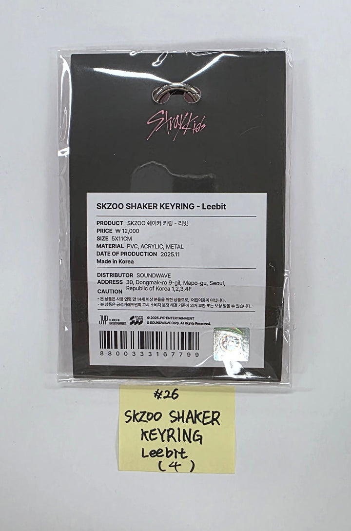 STRAY-KIDS "SKZ IT TAPE ‘DO IT’" - POP-UP STORE - Official MD (1)  [25.11.24]