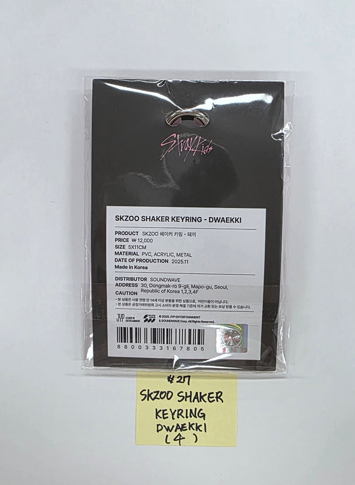 STRAY-KIDS "SKZ IT TAPE ‘DO IT’" - POP-UP STORE - Official MD (1)  [25.11.24]