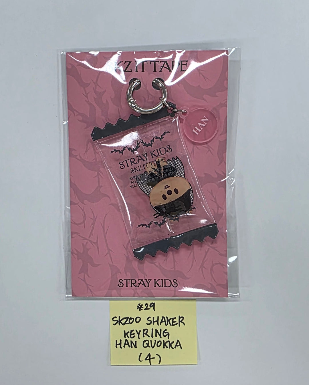 STRAY-KIDS "SKZ IT TAPE ‘DO IT’" - POP-UP STORE - Official MD (1)  [25.11.24]
