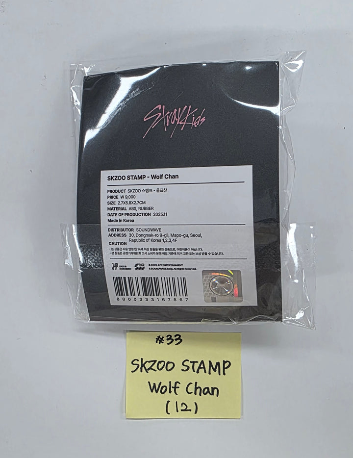 STRAY-KIDS "SKZ IT TAPE ‘DO IT’" - POP-UP STORE - Official MD (2)  [25.11.24]