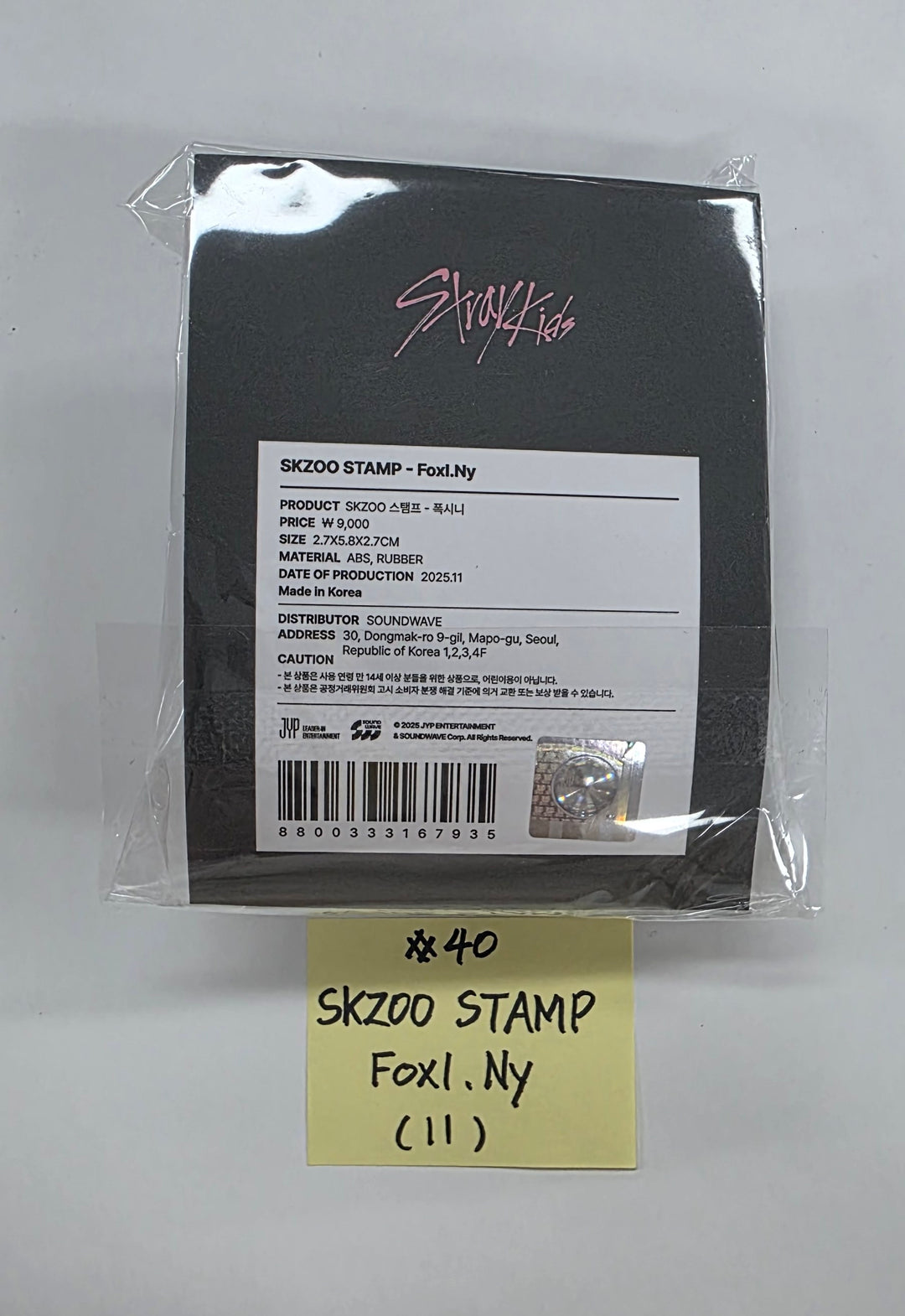 STRAY-KIDS "SKZ IT TAPE ‘DO IT’" - POP-UP STORE - Official MD (2)  [25.11.24]