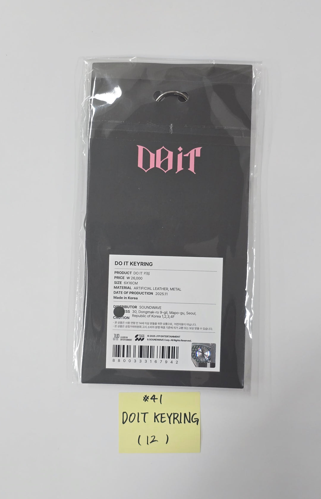 STRAY-KIDS "SKZ IT TAPE ‘DO IT’" - POP-UP STORE - Official MD (2)  [25.11.24]