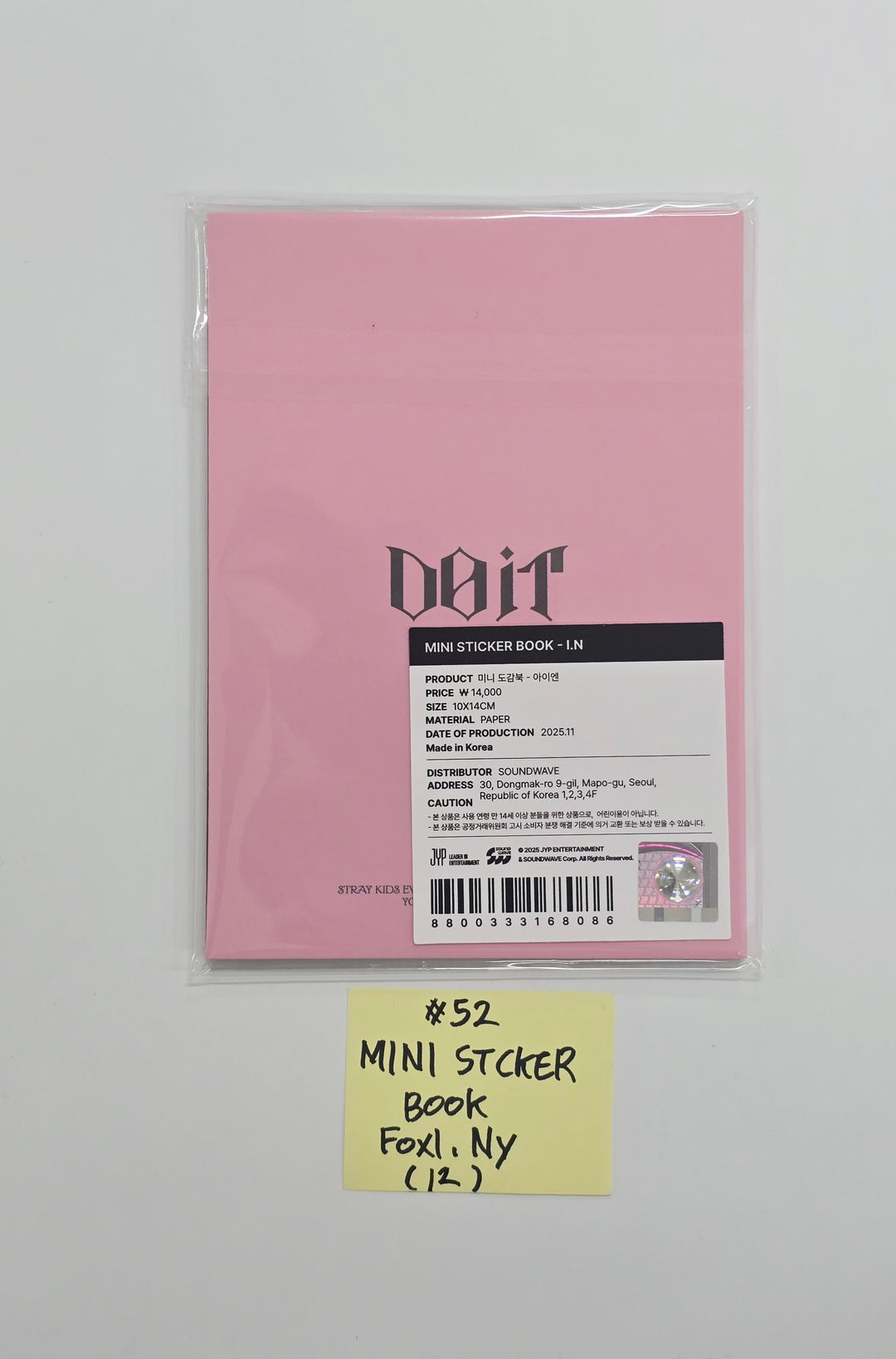 STRAY-KIDS "SKZ IT TAPE ‘DO IT’" - POP-UP STORE - Official MD (2)  [25.11.24]