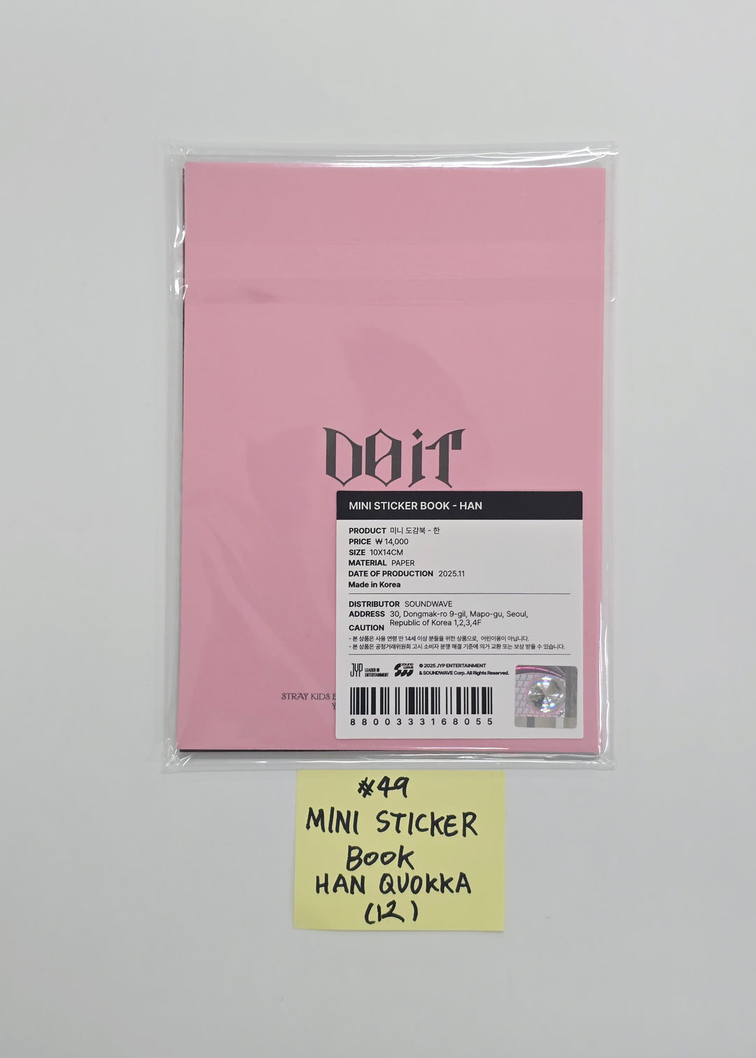 STRAY-KIDS "SKZ IT TAPE ‘DO IT’" - POP-UP STORE - Official MD (2)  [25.11.24]