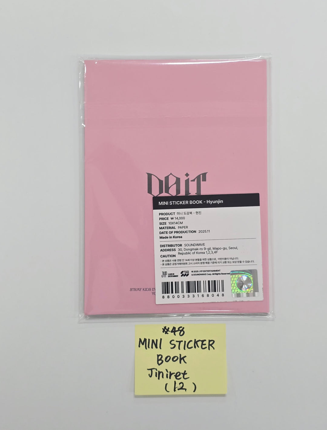 STRAY-KIDS "SKZ IT TAPE ‘DO IT’" - POP-UP STORE - Official MD (2)  [25.11.24]