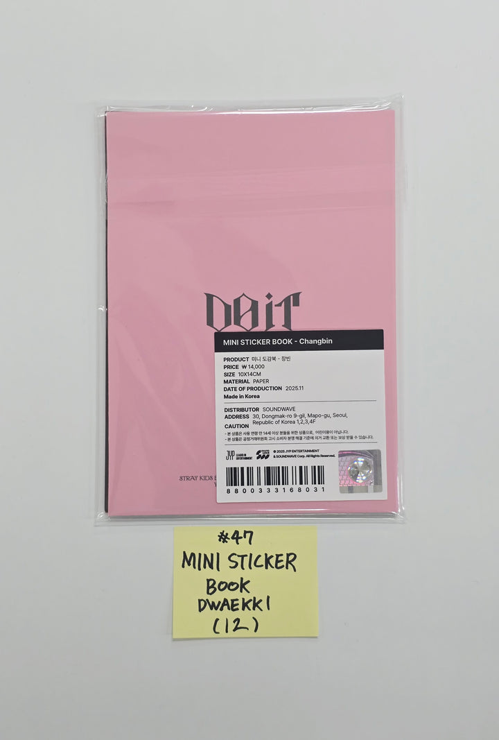 STRAY-KIDS "SKZ IT TAPE ‘DO IT’" - POP-UP STORE - Official MD (2)  [25.11.24]