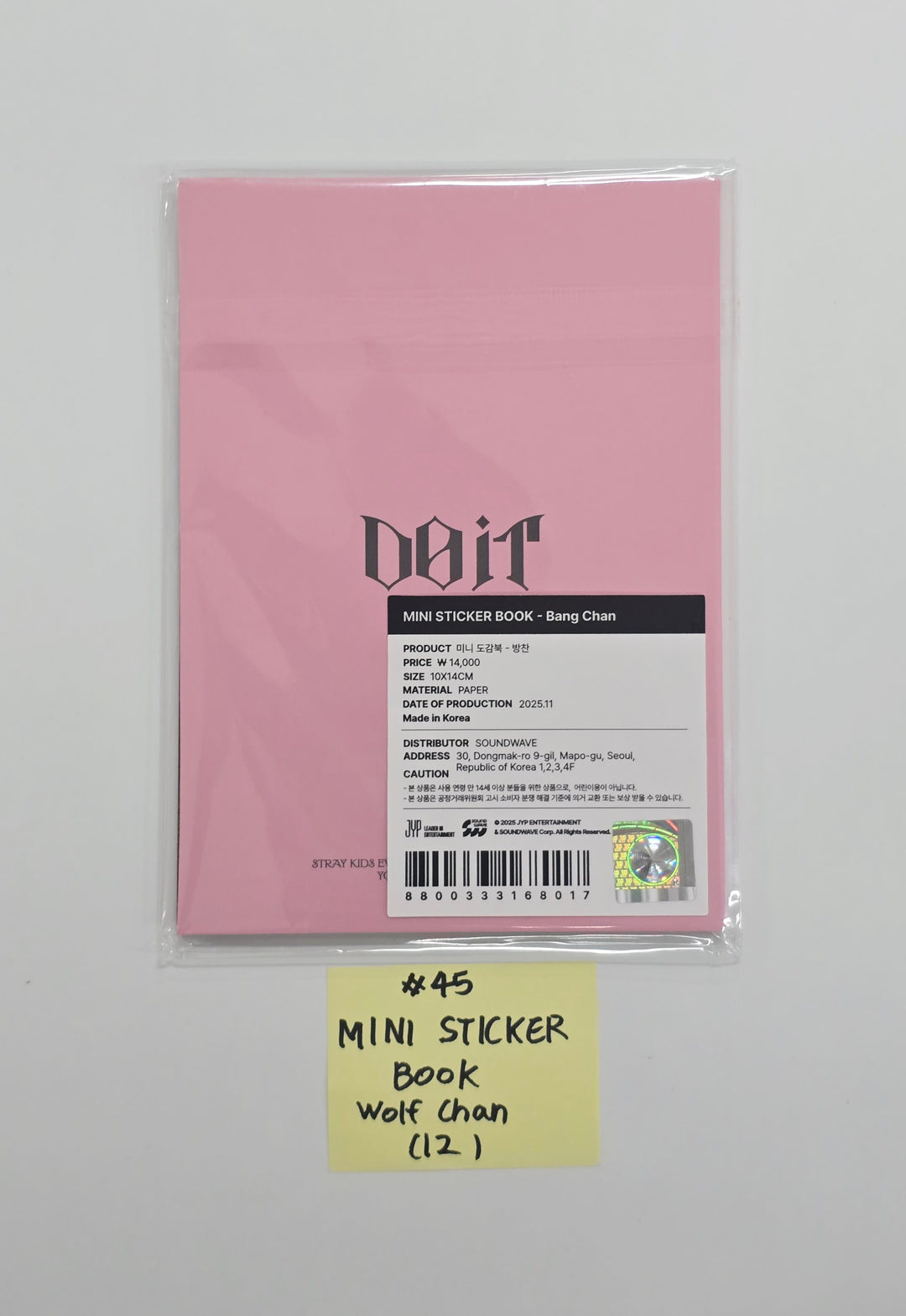 STRAY-KIDS "SKZ IT TAPE ‘DO IT’" - POP-UP STORE - Official MD (2)  [25.11.24]