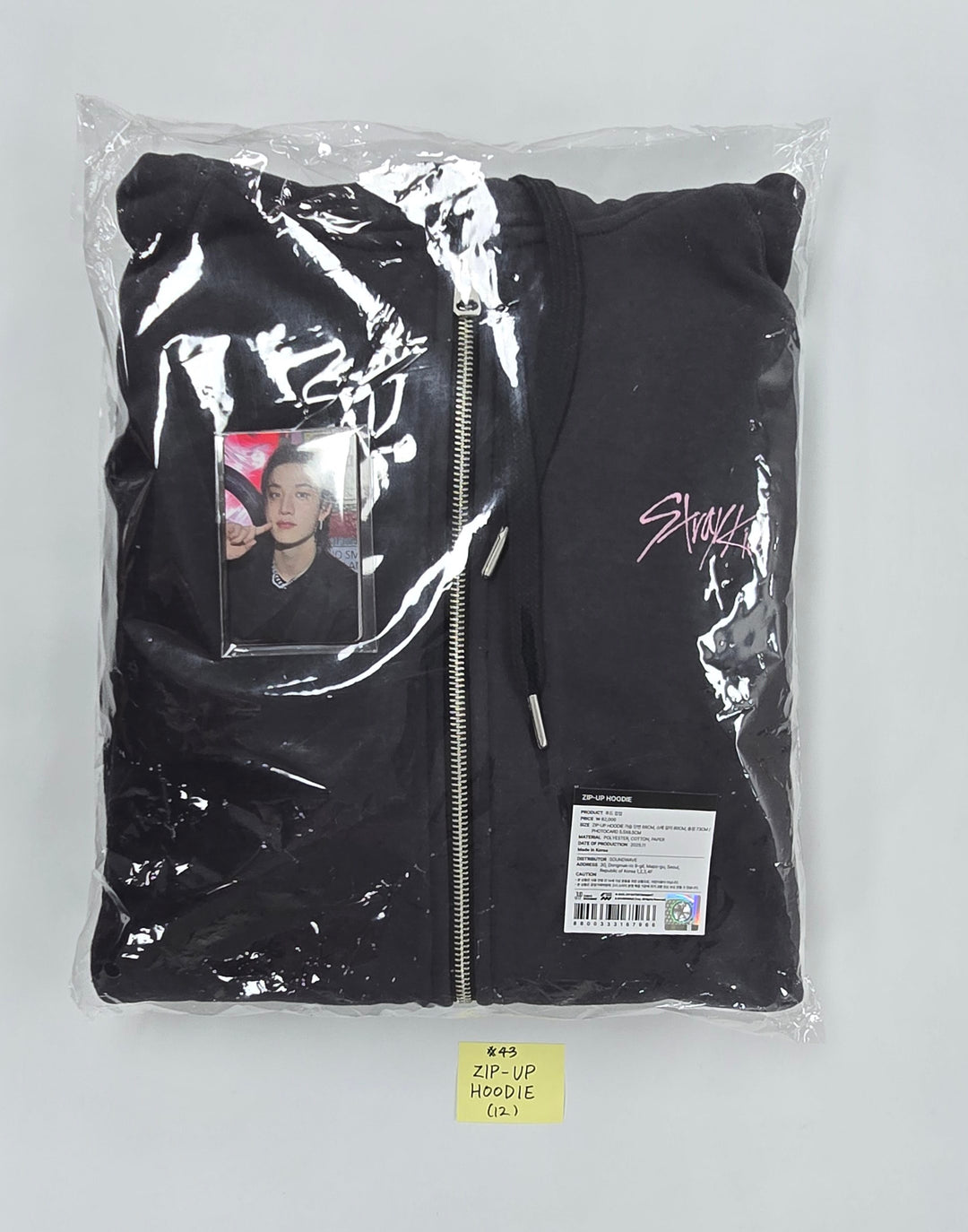 STRAY-KIDS "SKZ IT TAPE ‘DO IT’" - POP-UP STORE - Official MD (2)  [25.11.24]