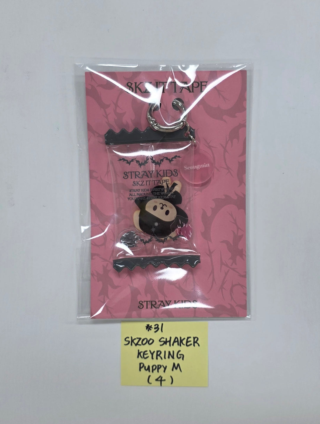 STRAY-KIDS "SKZ IT TAPE ‘DO IT’" - POP-UP STORE - Official MD (1)  [25.11.24]