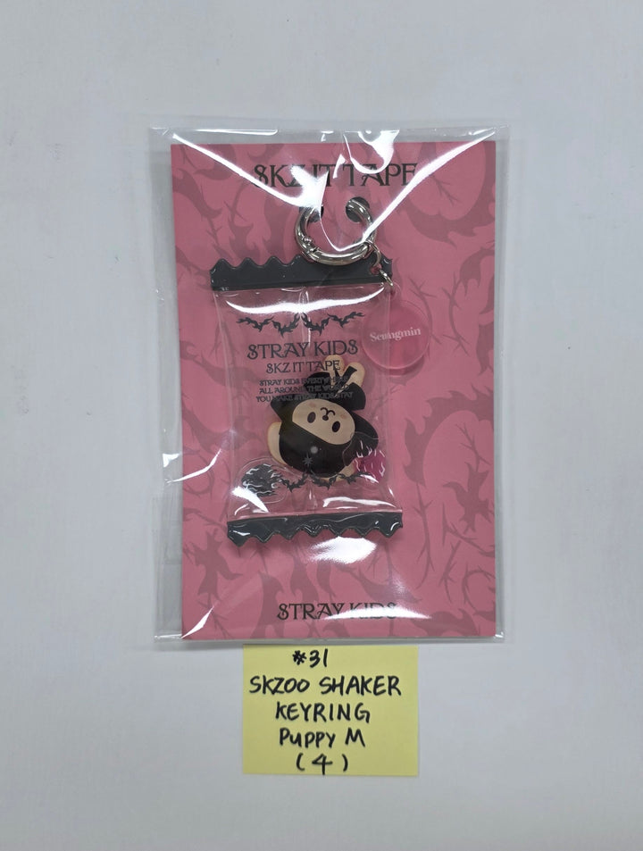 STRAY-KIDS "SKZ IT TAPE ‘DO IT’" - POP-UP STORE - Official MD (1)  [25.11.24]