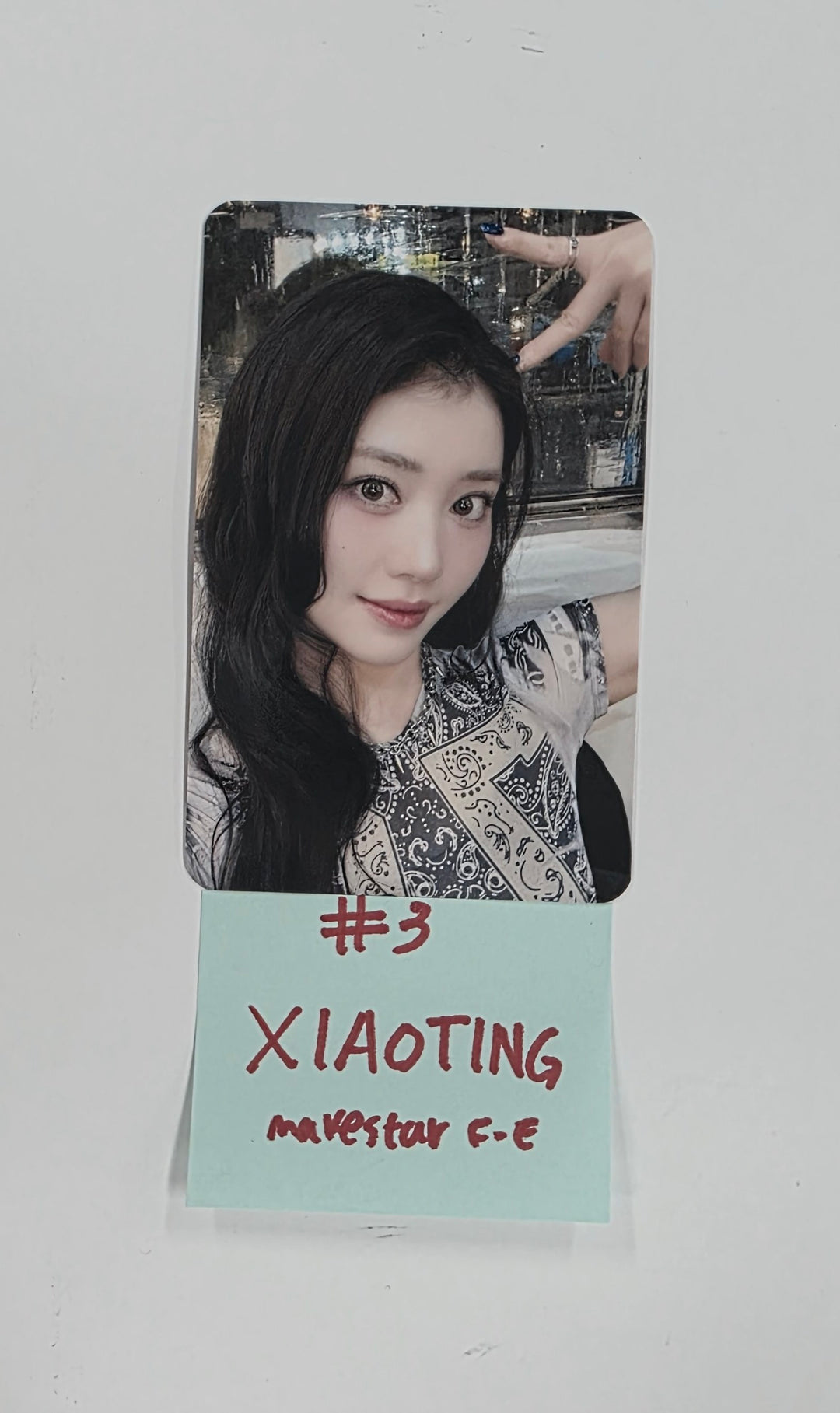 Kep1er "BUBBLE GUM" - Makestar Fansign Event Photocard R4 [25.11.24]