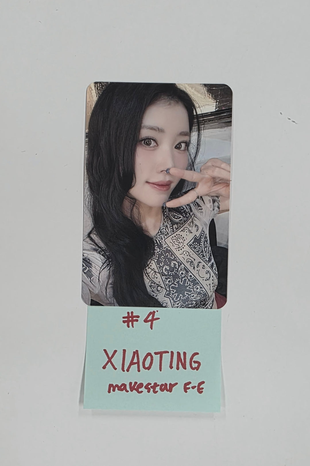 Kep1er "BUBBLE GUM" - Makestar Fansign Event Photocard R4 [25.11.24]