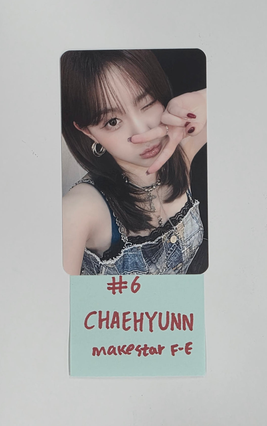 Kep1er "BUBBLE GUM" - Makestar Fansign Event Photocard R4 [25.11.24]