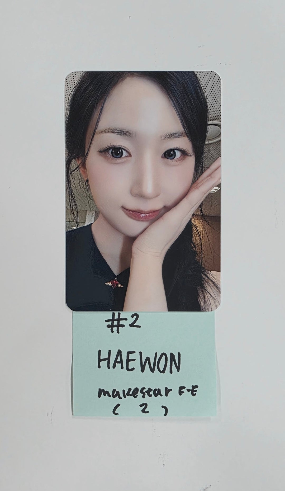 NMIXX "Blue Valentine" - Makestar Fansign Event Photocard R6 [25.11.24]