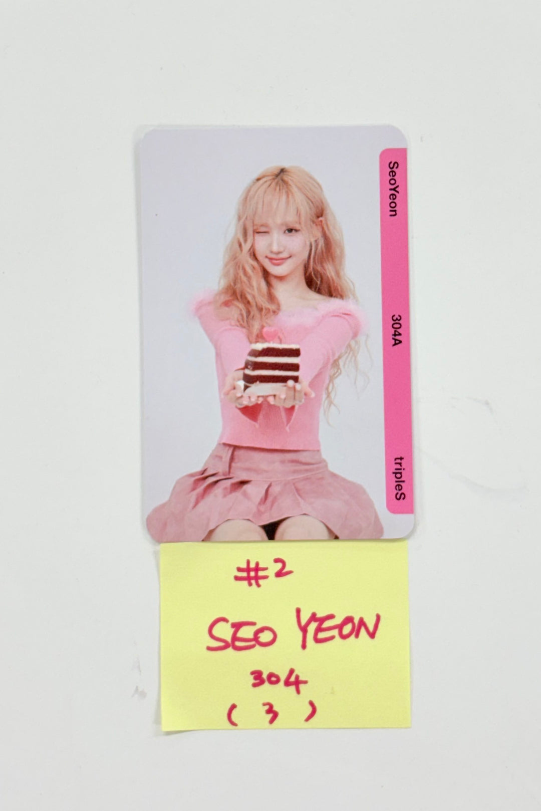 TripleS MSNZ - Binary02 Double Class Objekt Photocard (303A, 304A, 305A, 306A) (1) [25.11.24]