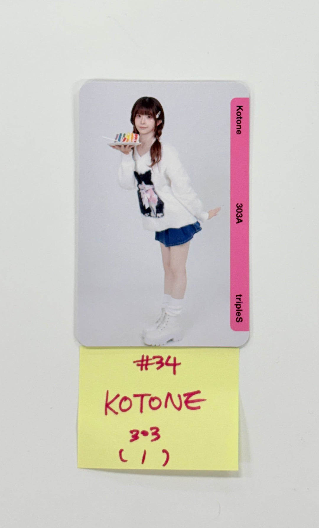 TripleS MSNZ - Binary02 Double Class Objekt Photocard (303A, 304A, 305A, 306A) (2) [25.11.24]