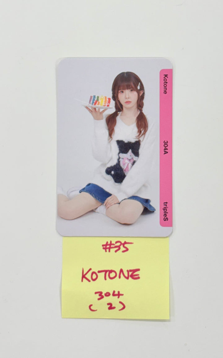 TripleS MSNZ - Binary02 Double Class Objekt Photocard (303A, 304A, 305A, 306A) (2) [25.11.24]