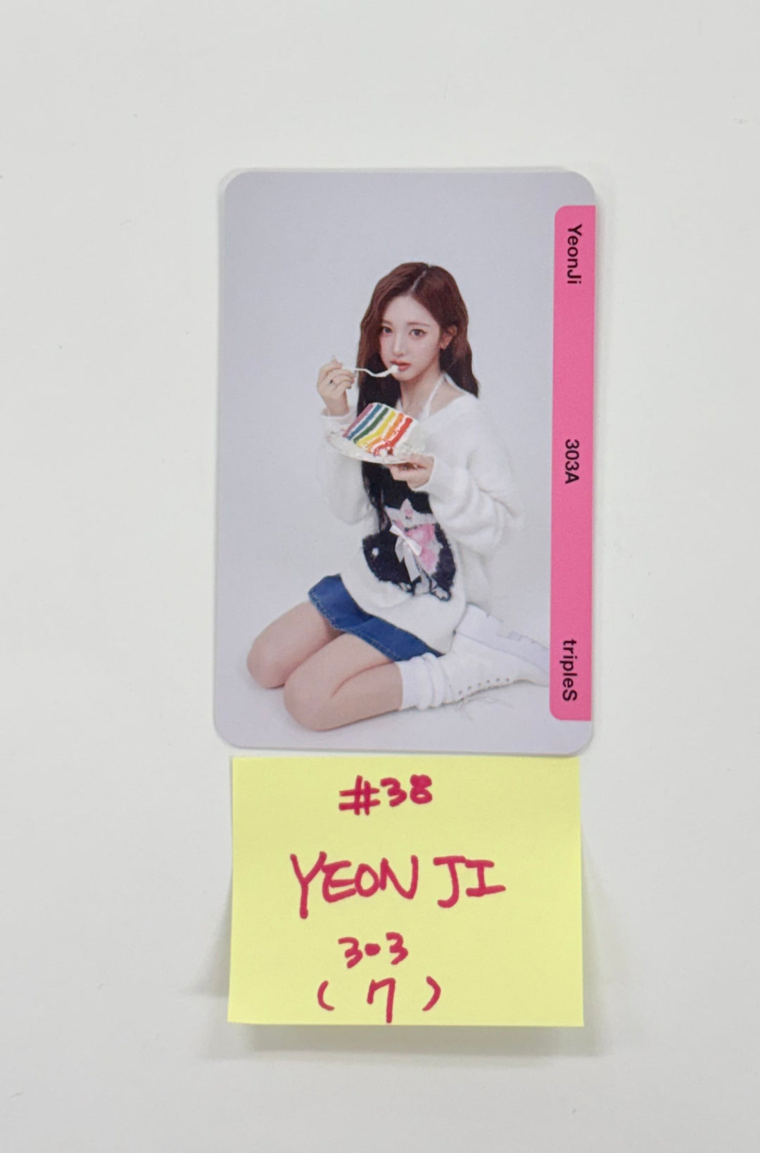 TripleS MSNZ - Binary02 Double Class Objekt Photocard (303A, 304A, 305A, 306A) (2) [25.11.24]