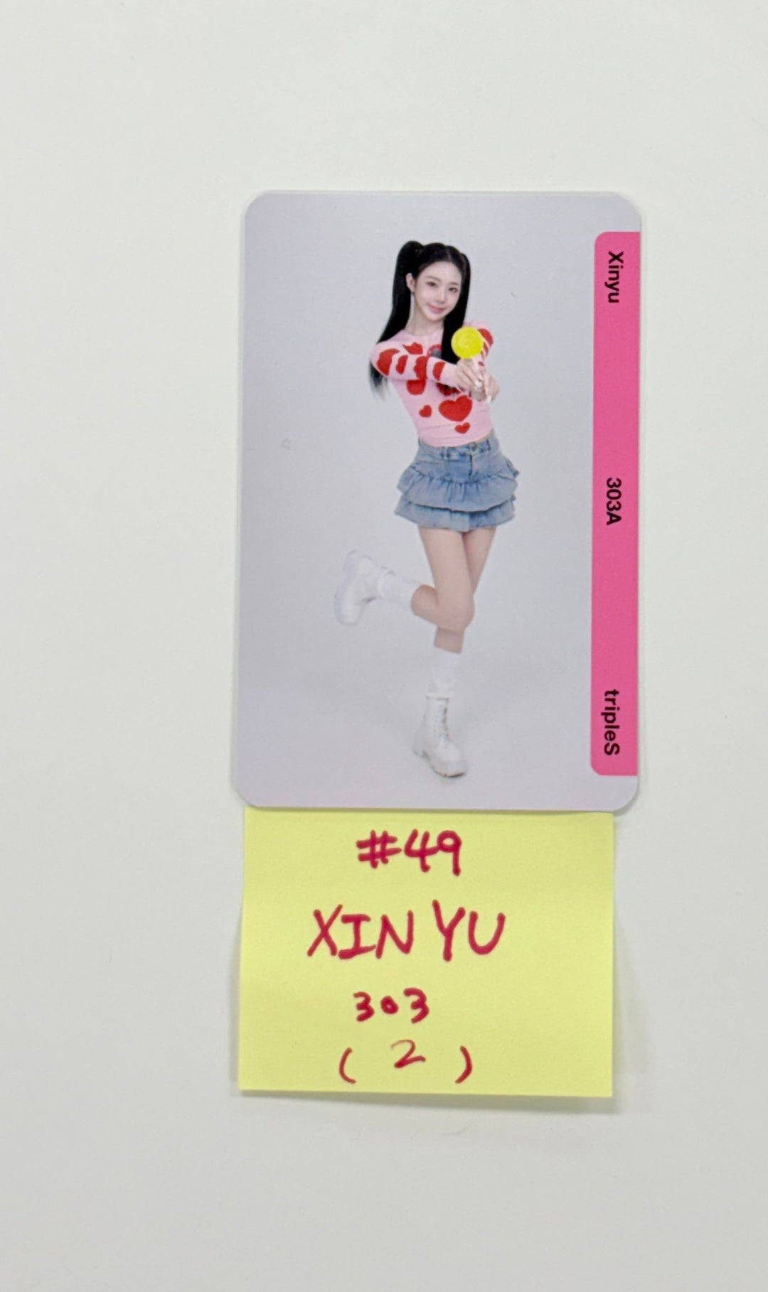 TripleS MSNZ - Binary02 Double Class Objekt Photocard (303A, 304A, 305A, 306A) (3) [25.11.24]