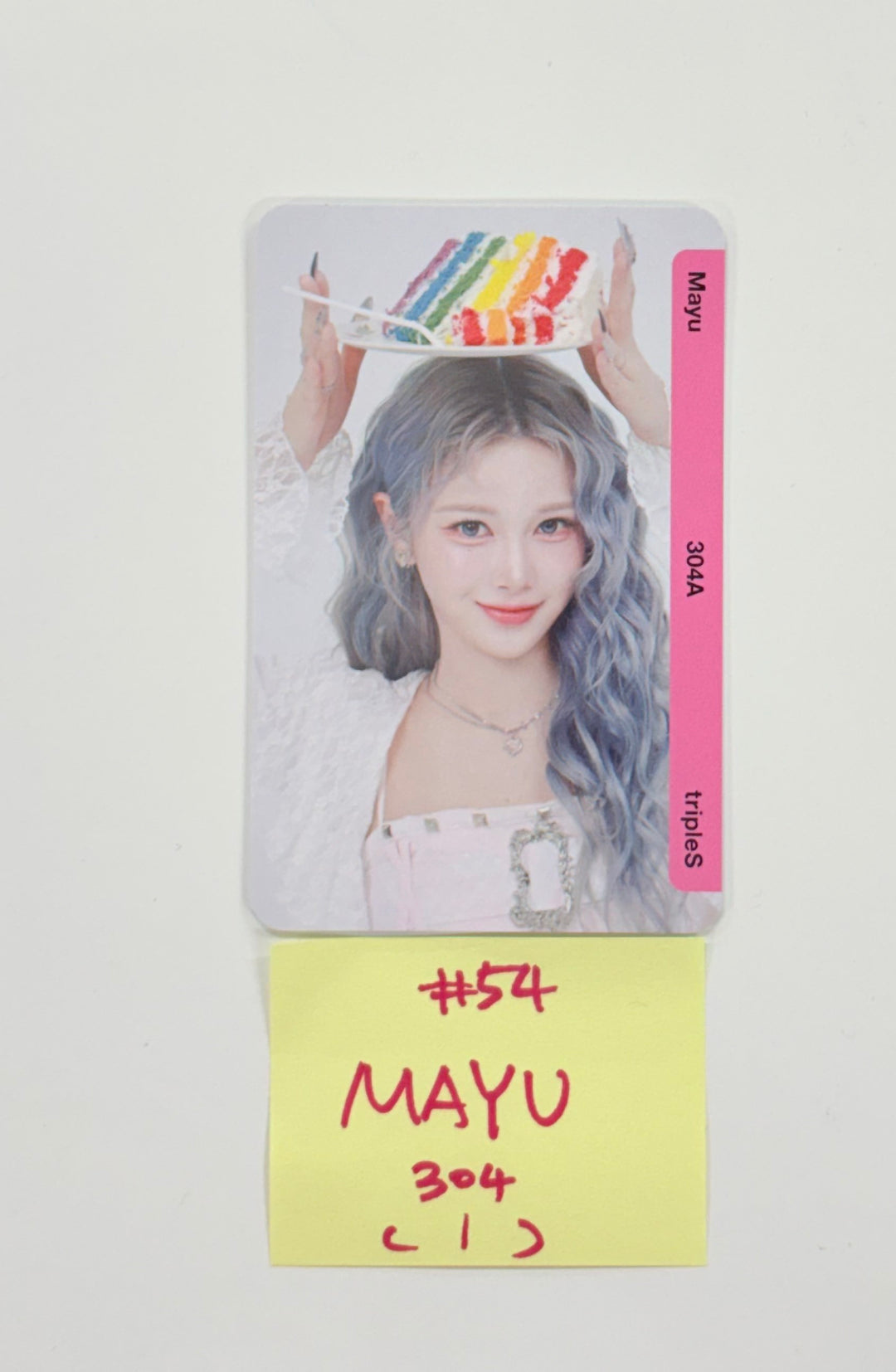 TripleS MSNZ - Binary02 Double Class Objekt Photocard (303A, 304A, 305A, 306A) (3) [25.11.24]