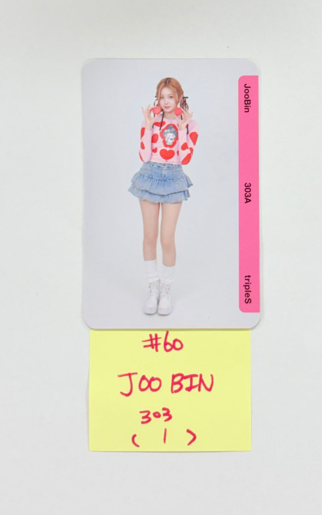 TripleS MSNZ - Binary02 Double Class Objekt Photocard (303A, 304A, 305A, 306A) (3) [25.11.24]