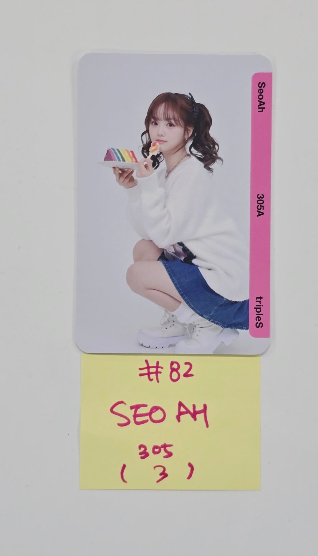 TripleS MSNZ - Binary02 Double Class Objekt Photocard (303A, 304A, 305A, 306A) (4) [25.11.24]