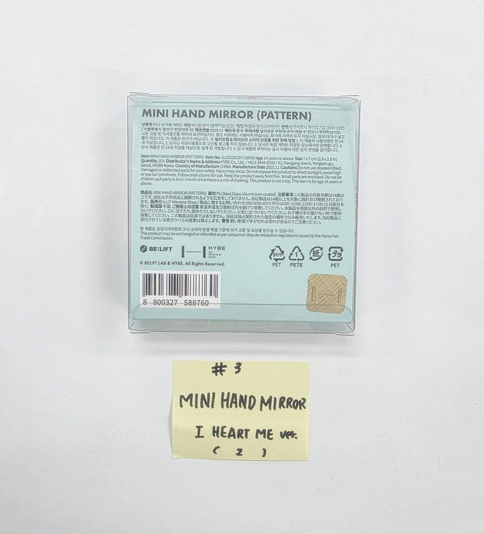 ILLIT "NOT CUTE ANYMORE" - POP-UP STORE Official MD [25.11.25]