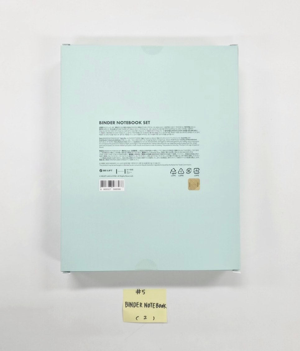 ILLIT "NOT CUTE ANYMORE" - POP-UP STORE Official MD [25.11.25]