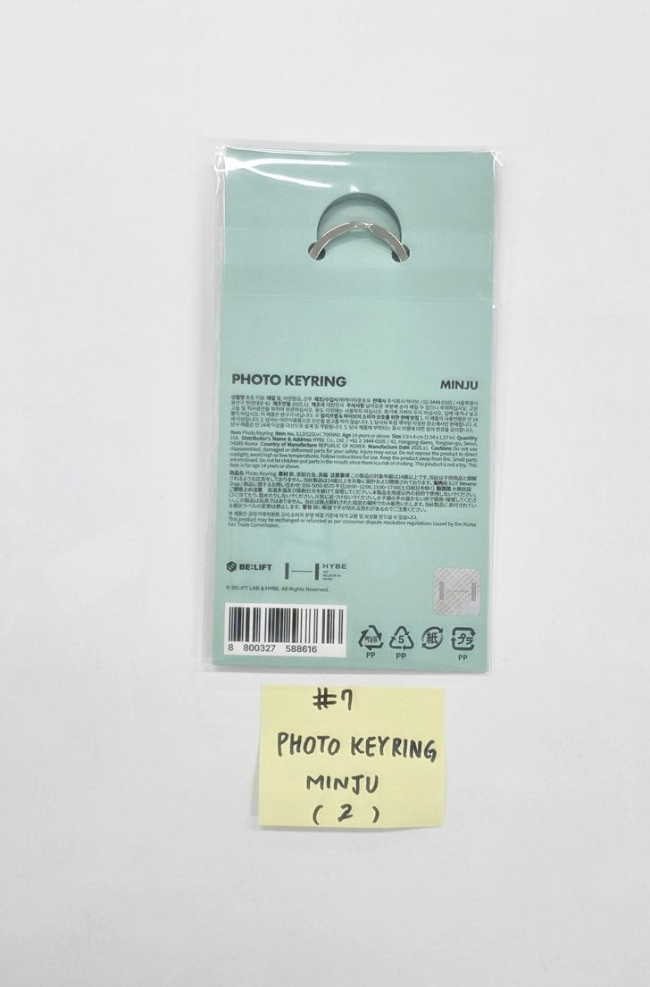 ILLIT "NOT CUTE ANYMORE" - POP-UP STORE Official MD [25.11.25]