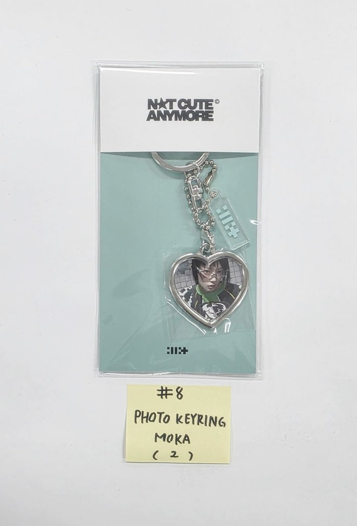 ILLIT "NOT CUTE ANYMORE" - POP-UP STORE Official MD [25.11.25]