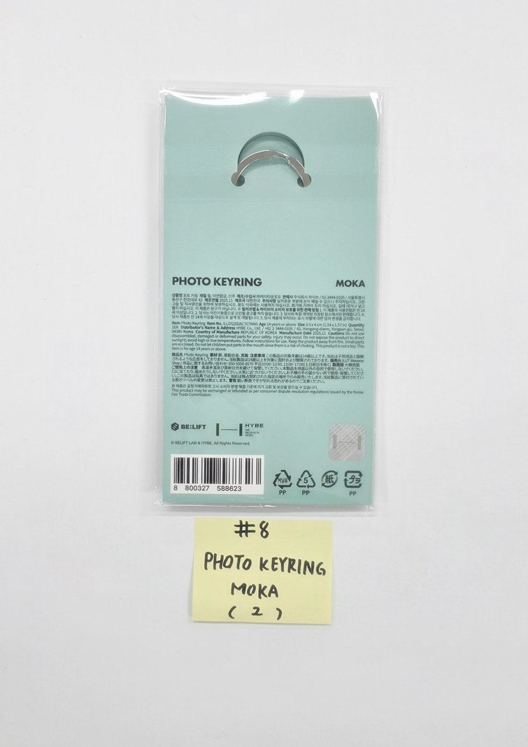 ILLIT "NOT CUTE ANYMORE" - POP-UP STORE Official MD [25.11.25]