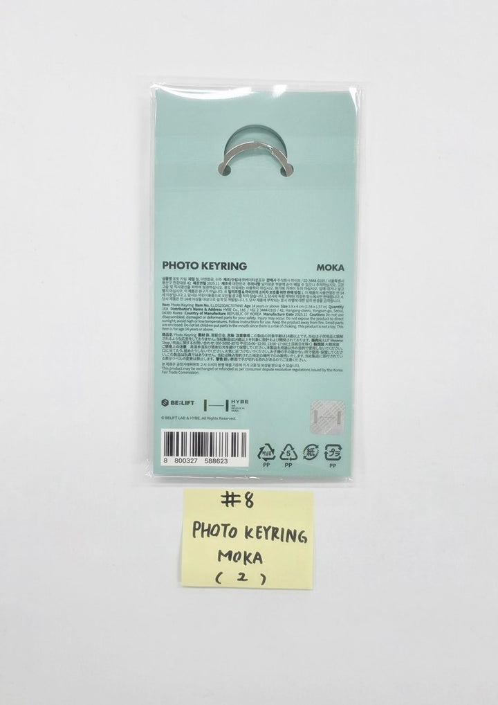 ILLIT "NOT CUTE ANYMORE" - POP-UP STORE Official MD [25.11.25]