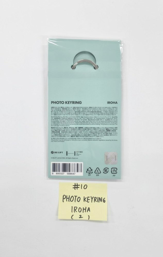 ILLIT "NOT CUTE ANYMORE" - POP-UP STORE Official MD [25.11.25]