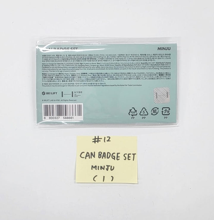 ILLIT "NOT CUTE ANYMORE" - POP-UP STORE Official MD [25.11.25]