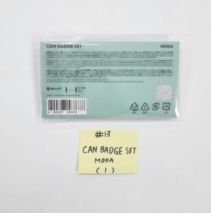 ILLIT "NOT CUTE ANYMORE" - POP-UP STORE Official MD [25.11.25]