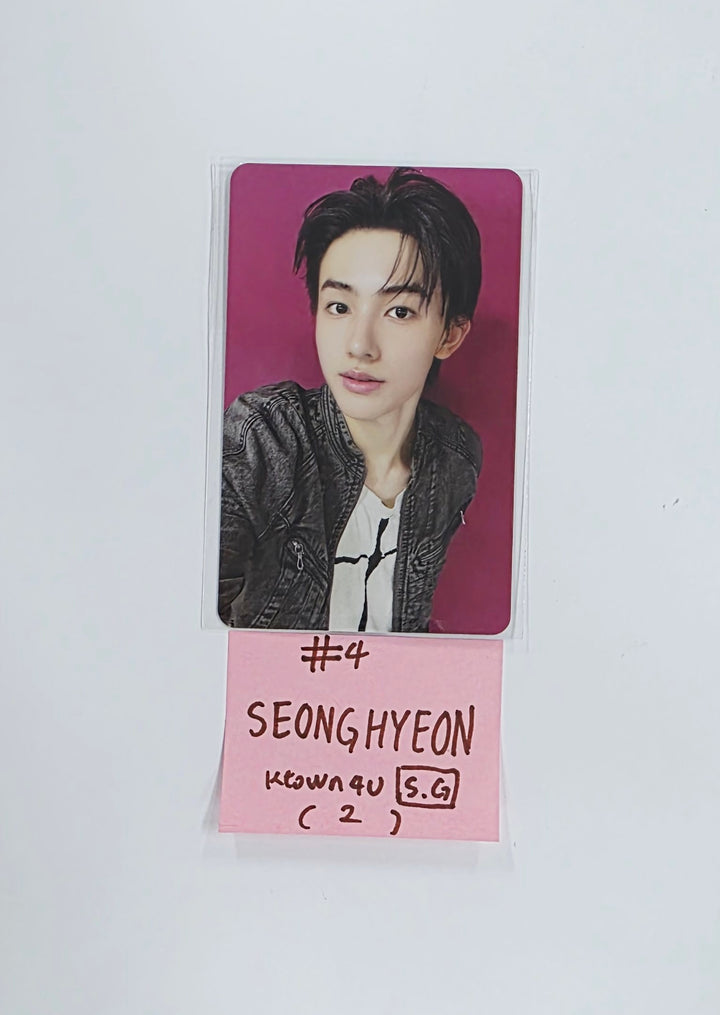 CORTIS 1st EP album "Color Outside The Line" - Ktown4U Special Gift Event Photocard [25.11.25]