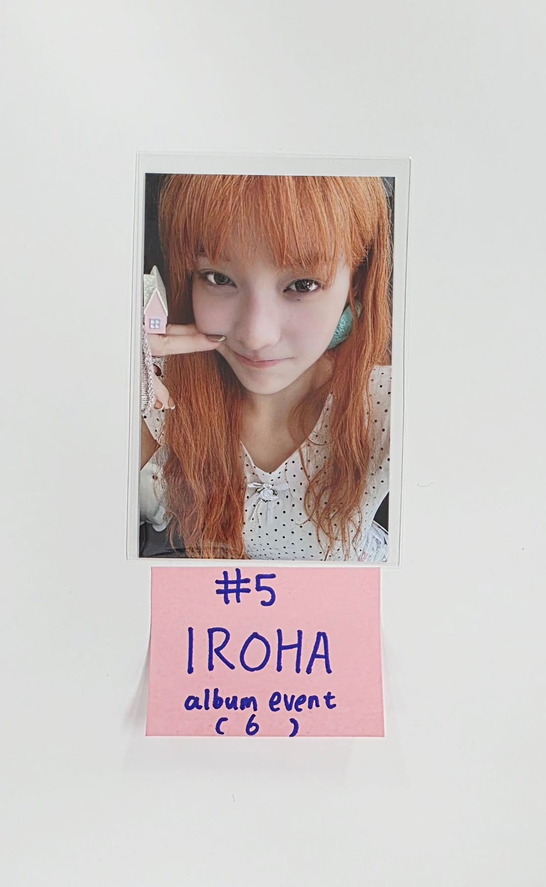 ILLIT "NOT CUTE ANYMORE" - POP-UP STORE Album Event Photocard [25.11.25]