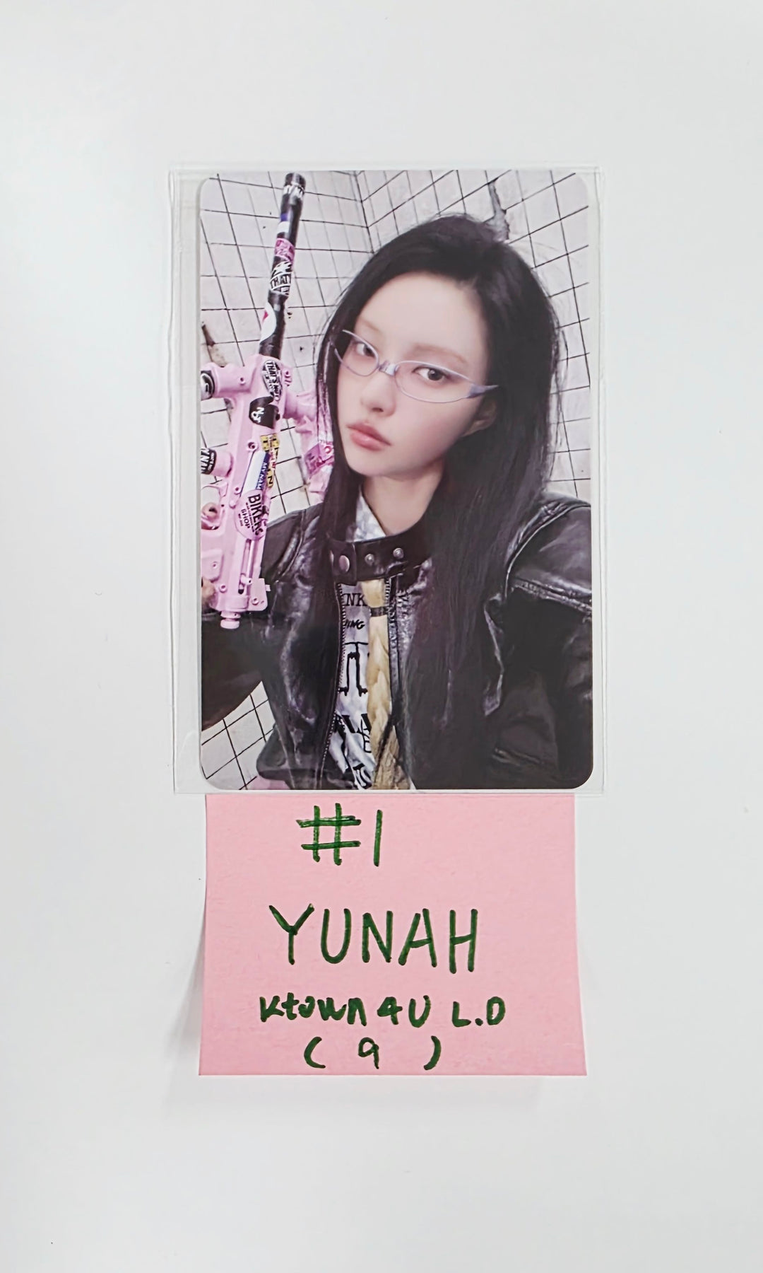 ILLIT "NOT CUTE ANYMORE" - Ktown4U Lucky Draw Event Photocard [25.11.25]