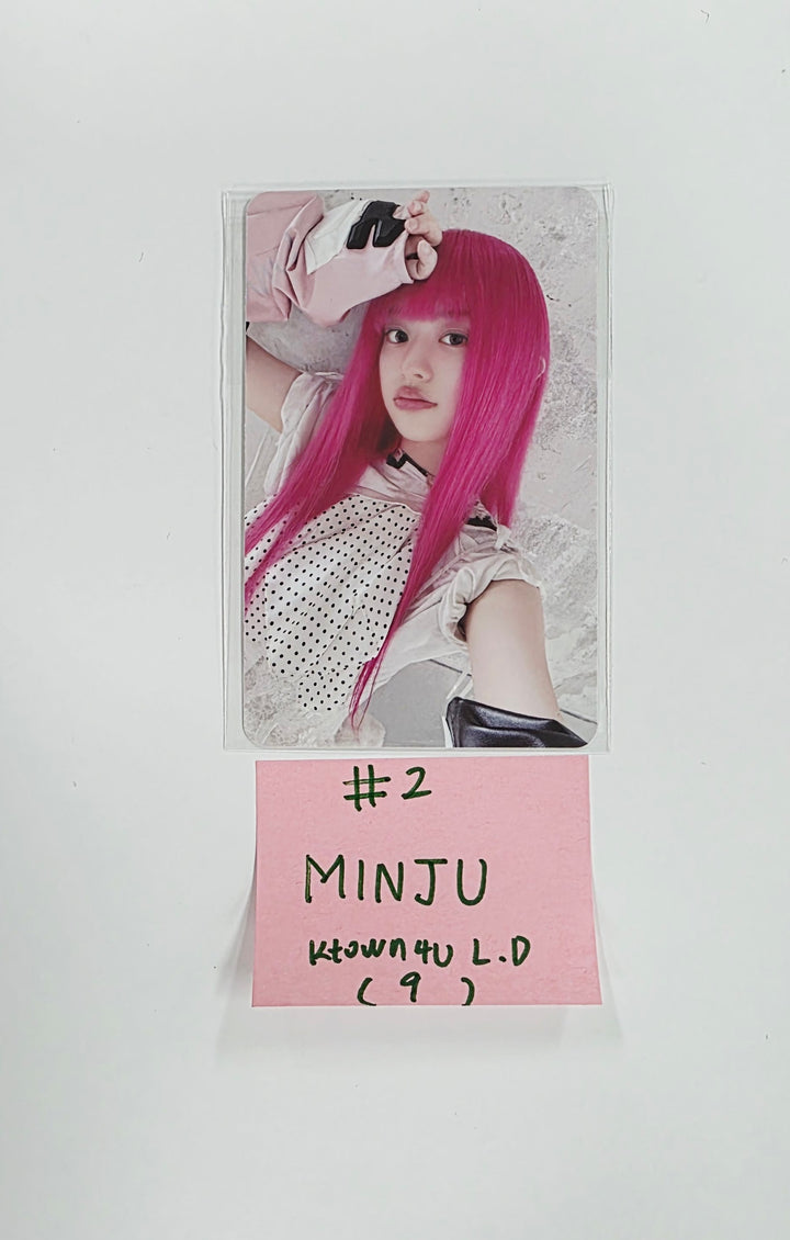 ILLIT "NOT CUTE ANYMORE" - Ktown4U Lucky Draw Event Photocard [25.11.25]