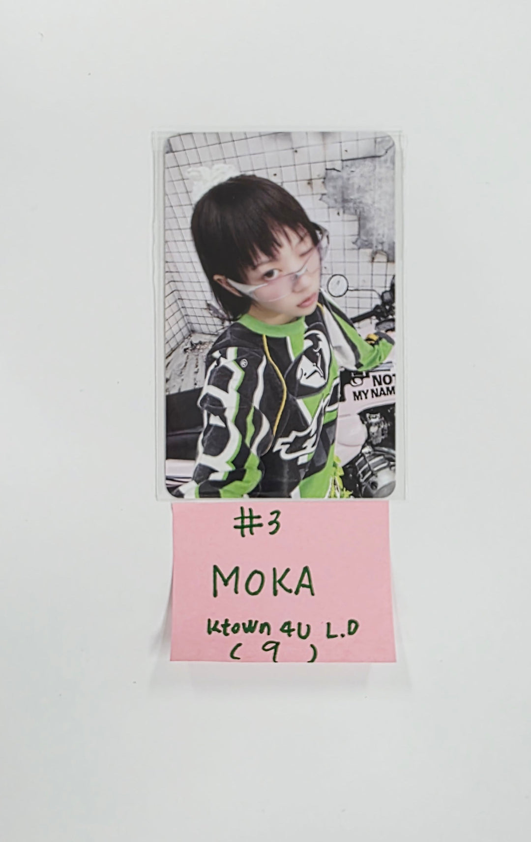 ILLIT "NOT CUTE ANYMORE" - Ktown4U Lucky Draw Event Photocard [25.11.25]