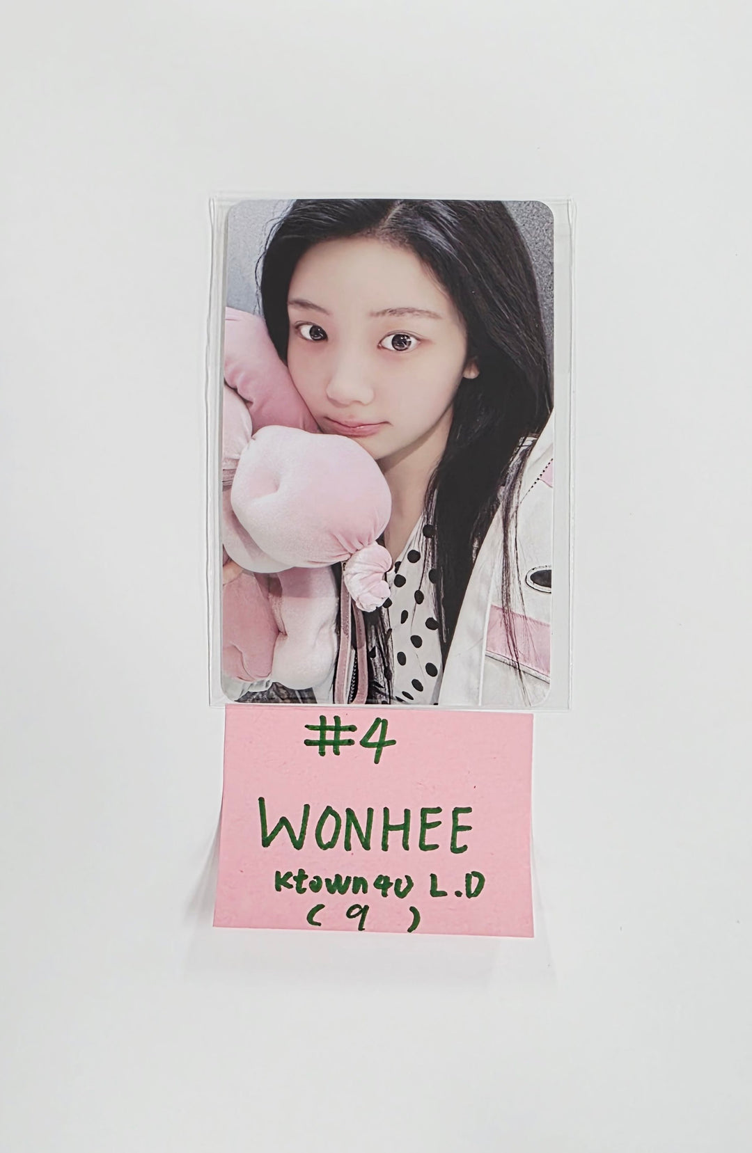 ILLIT "NOT CUTE ANYMORE" - Ktown4U Lucky Draw Event Photocard [25.11.25]