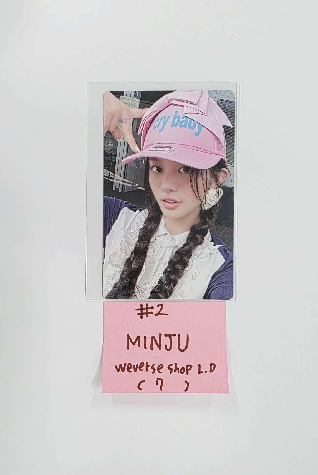 ILLIT "NOT CUTE ANYMORE" - Weverse Shop Lucky Draw Event Photocard [25.11.25]