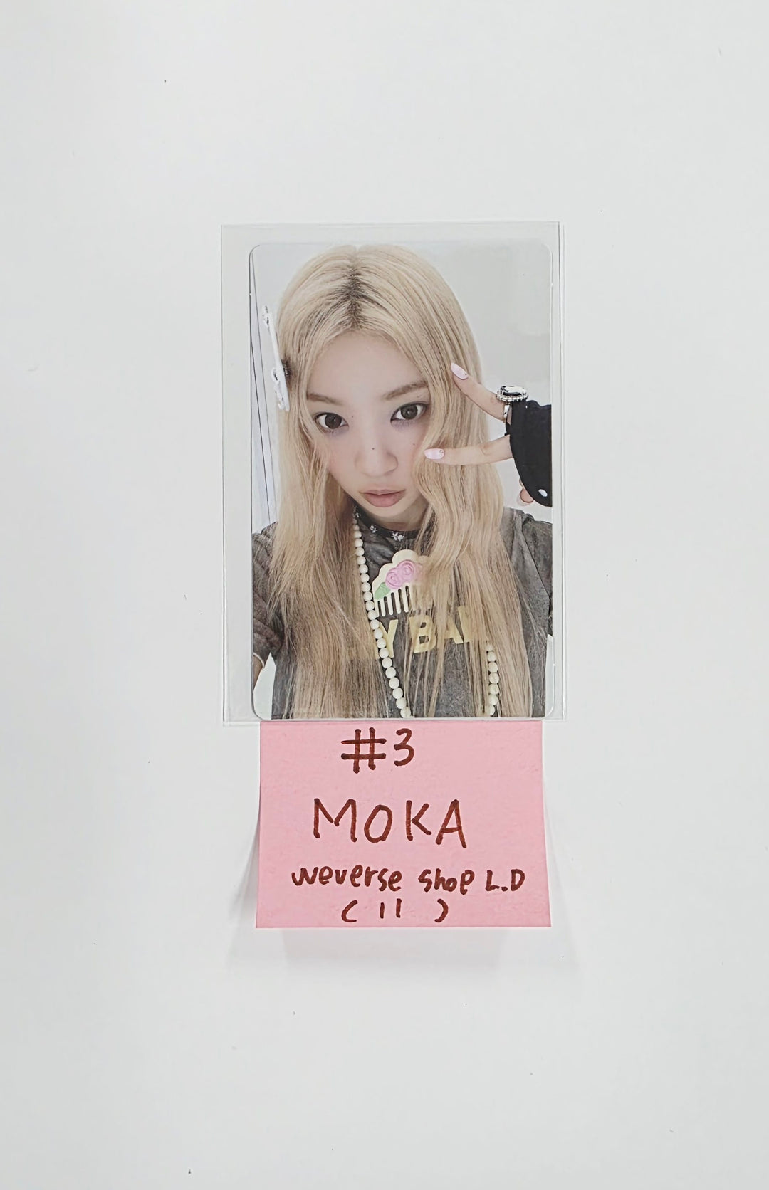 ILLIT "NOT CUTE ANYMORE" - Weverse Shop Lucky Draw Event Photocard [25.11.25]