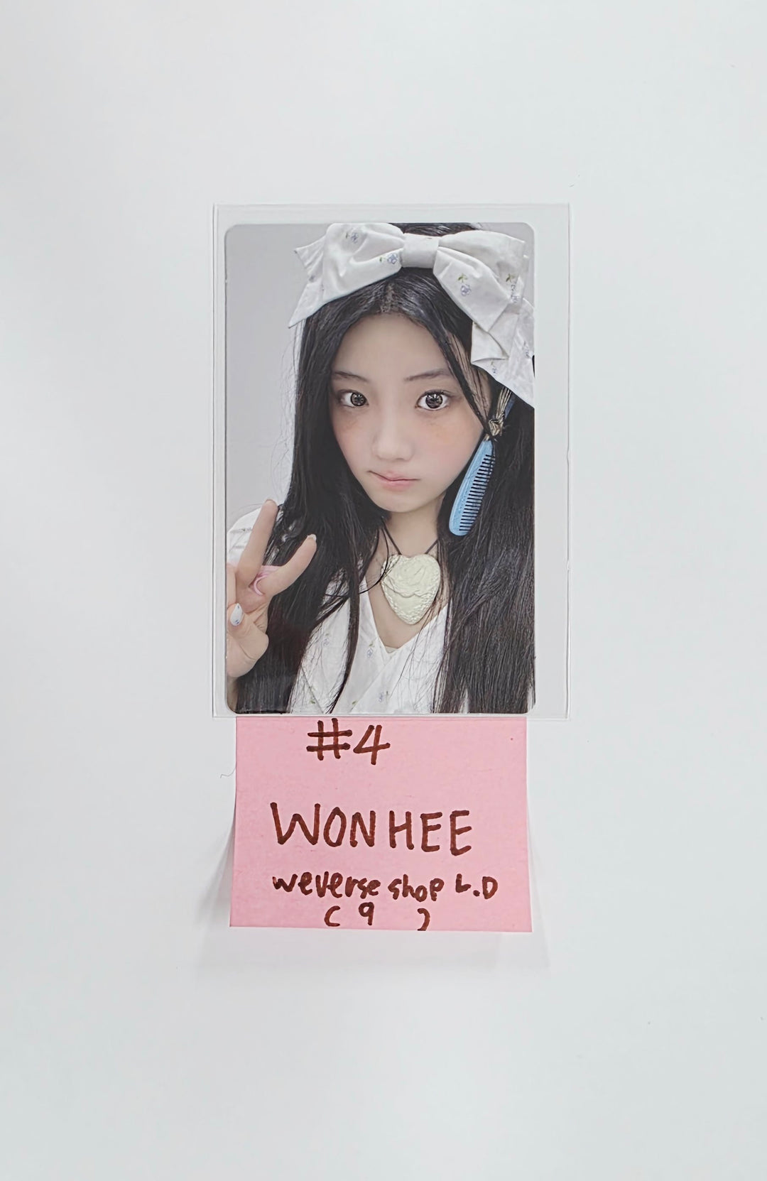 ILLIT "NOT CUTE ANYMORE" - Weverse Shop Lucky Draw Event Photocard [25.11.25]