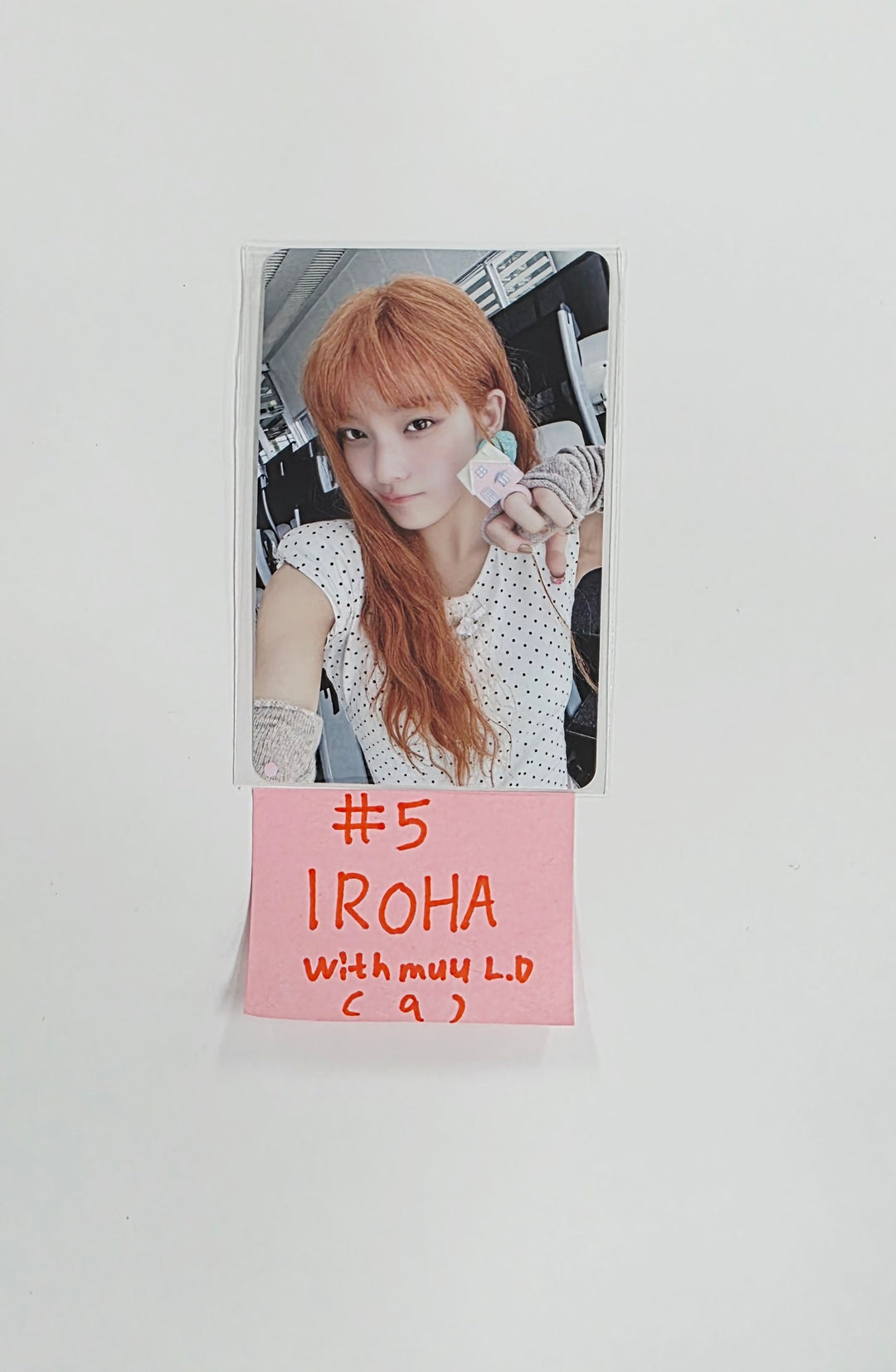 ILLIT "NOT CUTE ANYMORE" - Withmuu Lucky Draw Event Photocard [25.11.25]