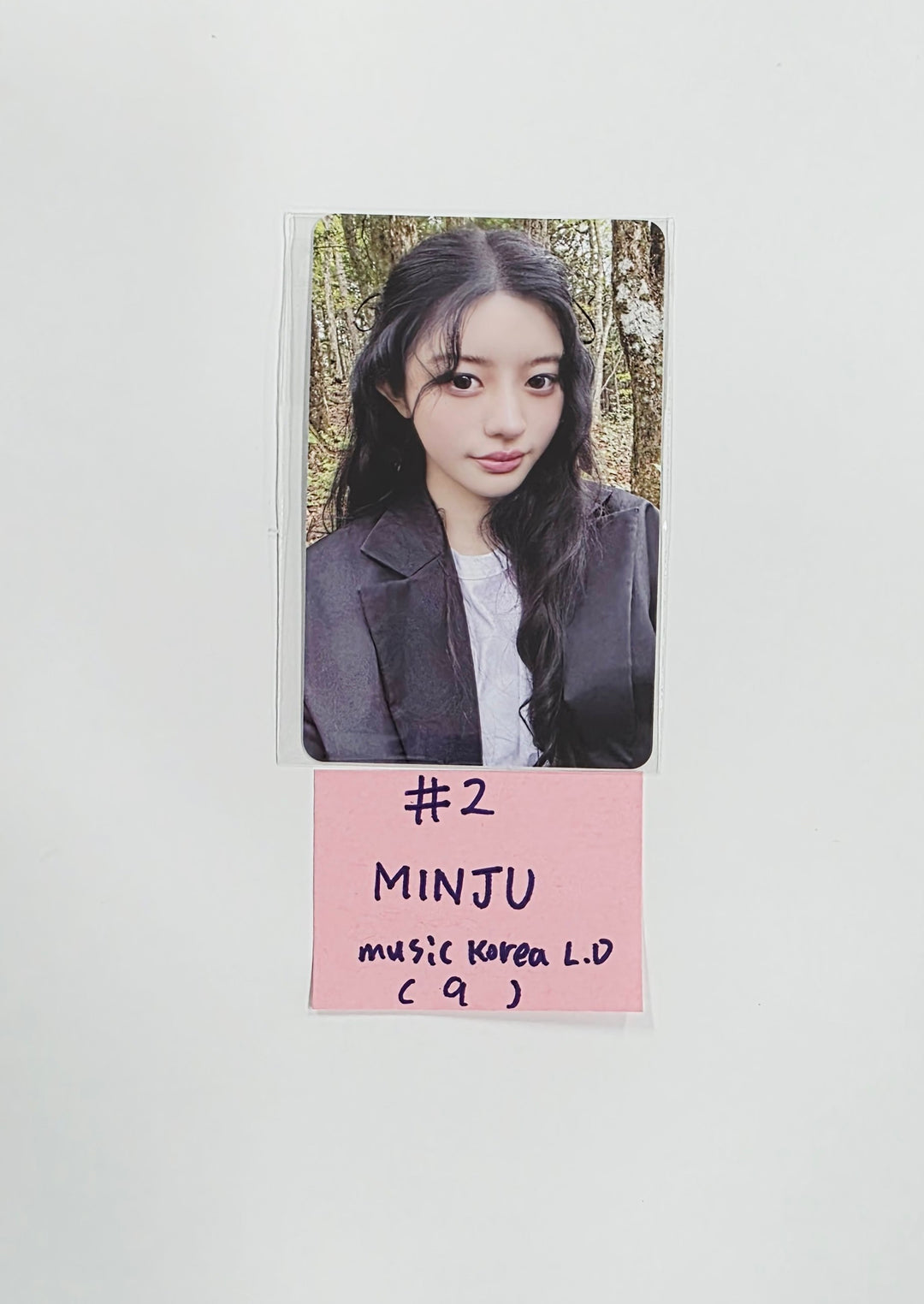 ILLIT "NOT CUTE ANYMORE" - Music Korea Lucky Draw Event Photocard [25.11.25]