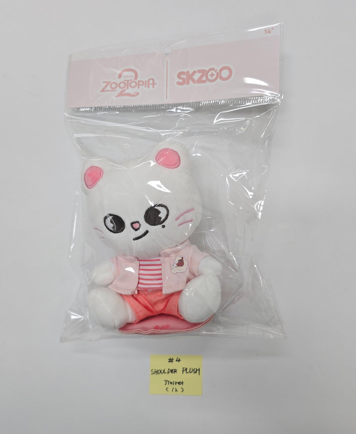 STRAY-KIDS - "SKZOO l ZOOTOPIA2" POP-UP Store MD [25.11.25]