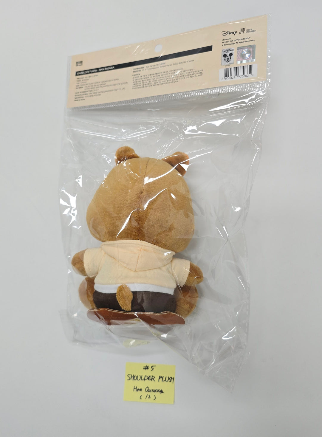 STRAY-KIDS - "SKZOO l ZOOTOPIA2" POP-UP Store MD [25.11.25]